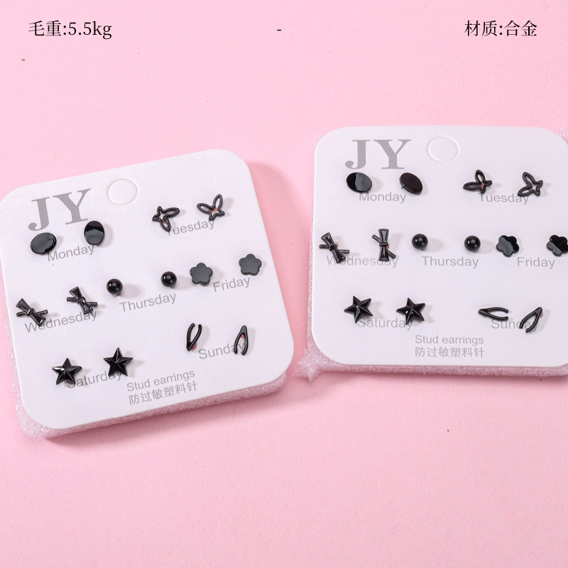 7 Pares de Pendientes de la Combinación de Estilo Negro 2