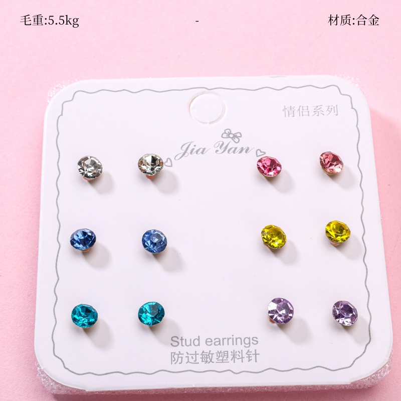 6 Pares de Pendientes de Cristal de Color 2