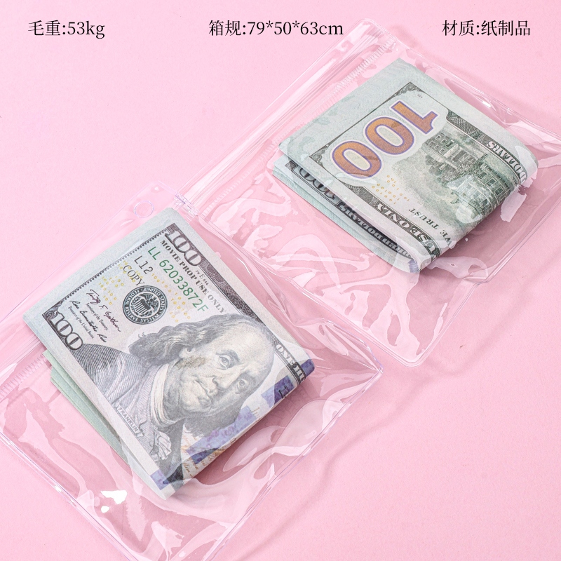SG-97785 US Dollar Pinch Music (Money Counter)