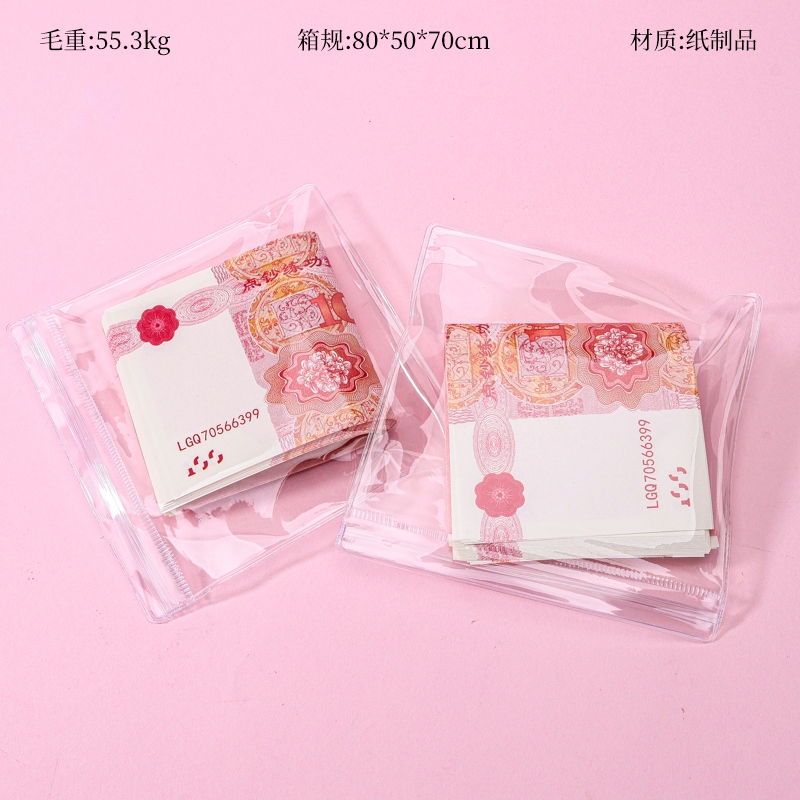 SG-97785 Ciento Yuan Pinch Music (Money Counting Voucher)