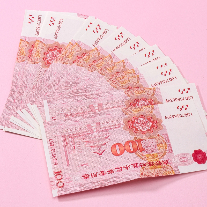 SG-97785 Ciento Yuan Pinch Music (Money Counting Voucher) 3
