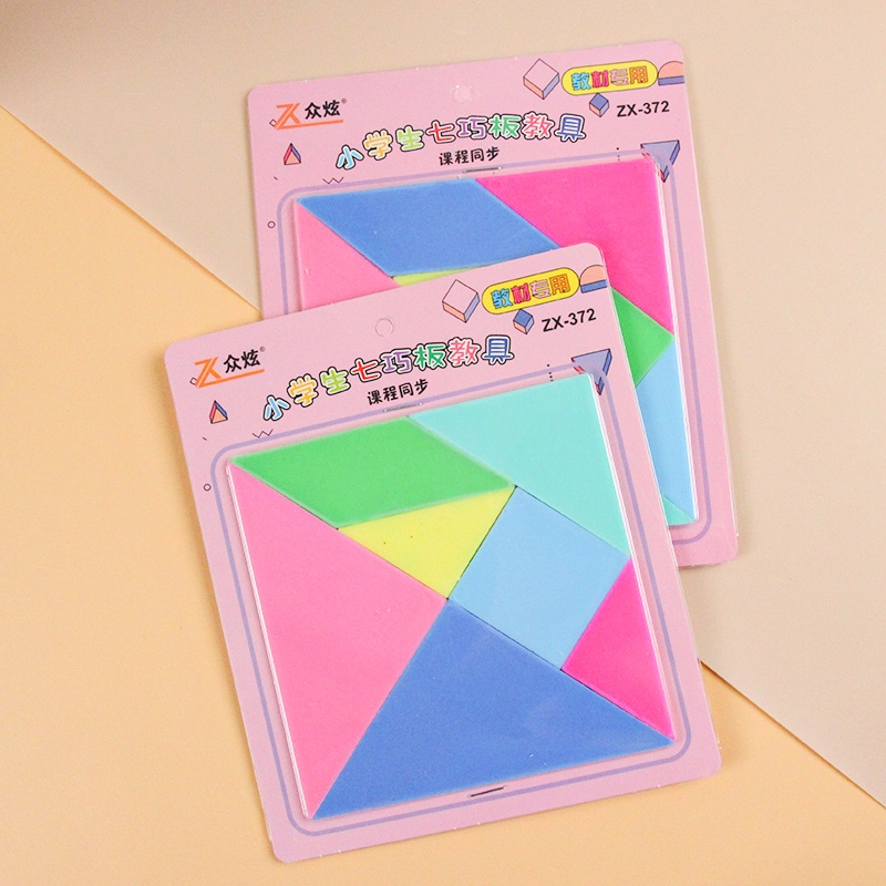 372 Tangram 2