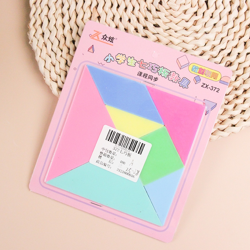 372 Tangram 4