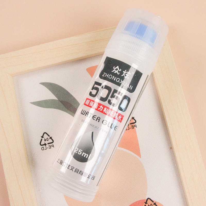5050 Glue 3