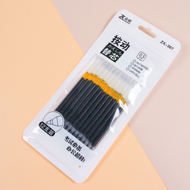 12 St Retractable Replacement Cores (Black) 2