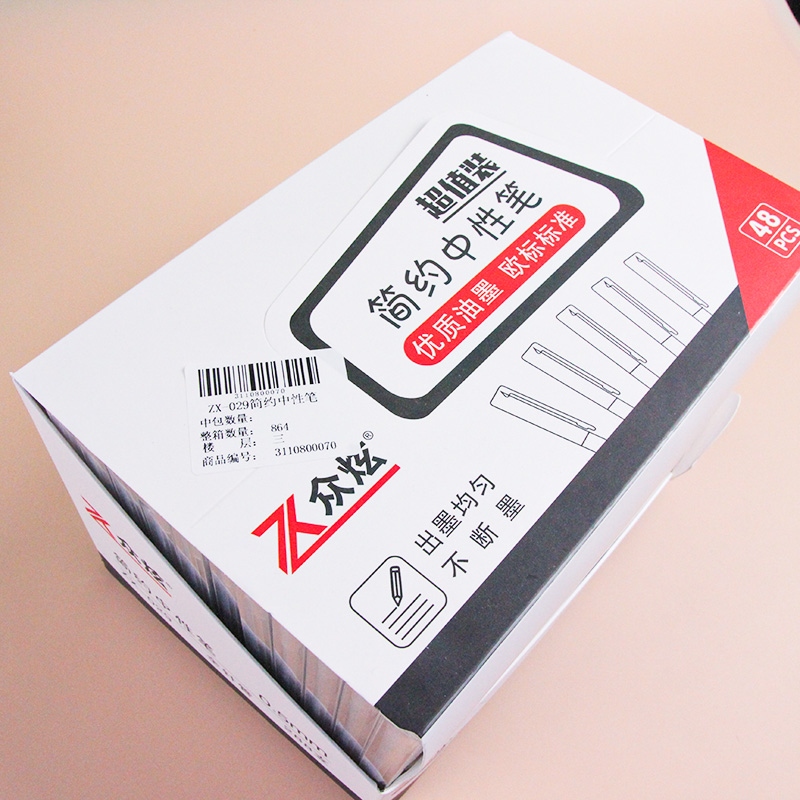 ZX-029 Simple Gel Pen 5