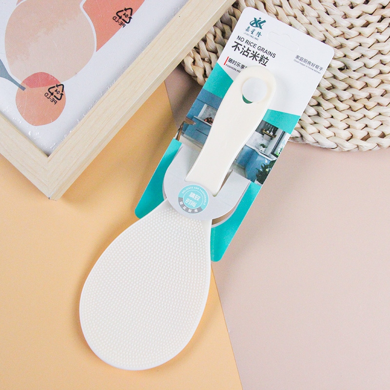 Xinglong 1570 Thickened Rice Spoon 2
