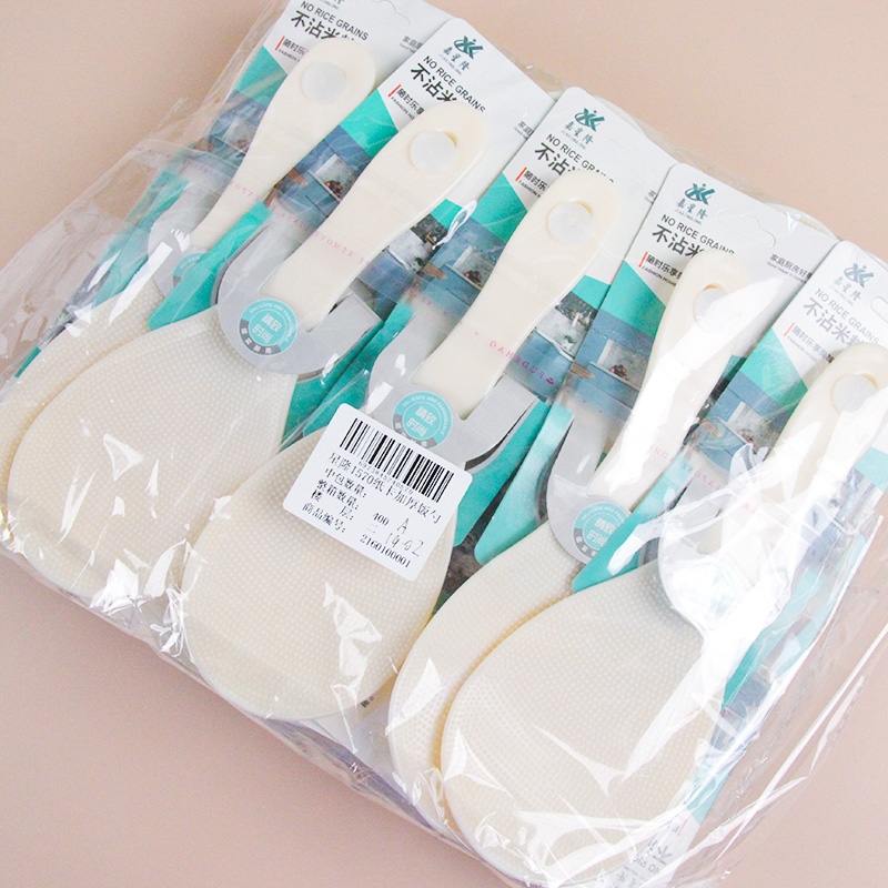 Xinglong 1570 Thickened Rice Spoon 4