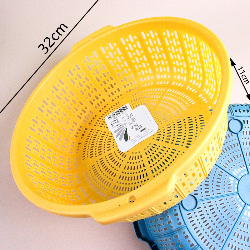 HC7009 Double Ear Vegetable Basket 2