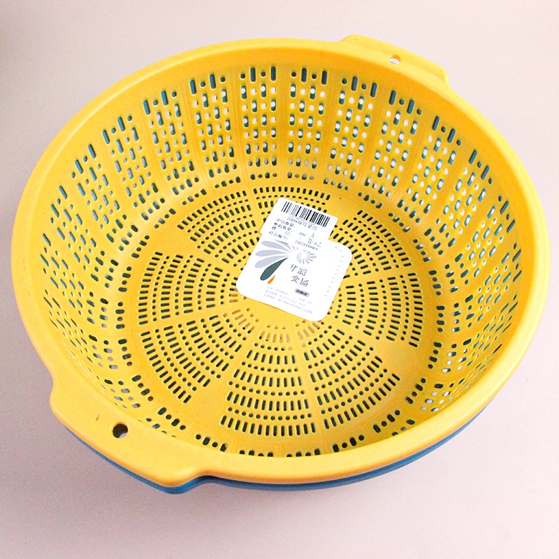 HC7009 Double Ear Vegetable Basket 3