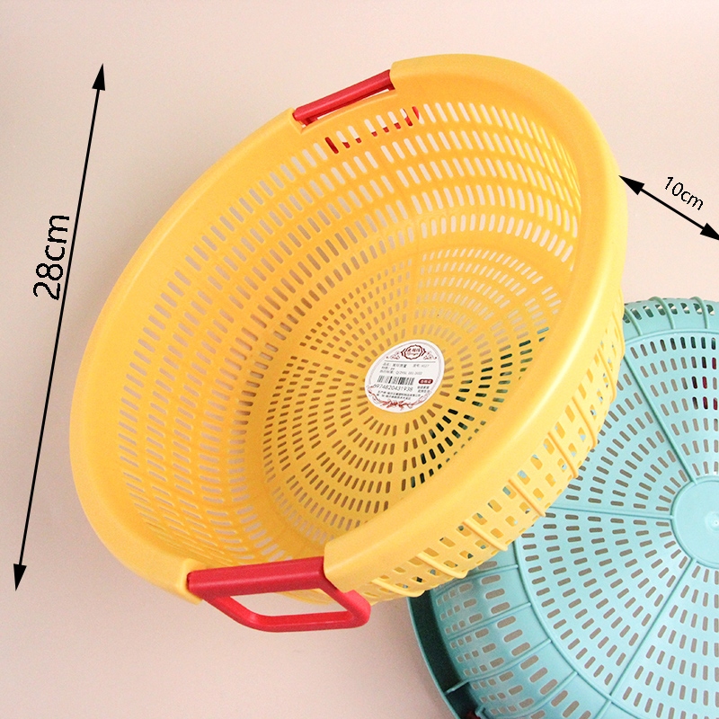 HC9027 Double Ear Vegetable Basket