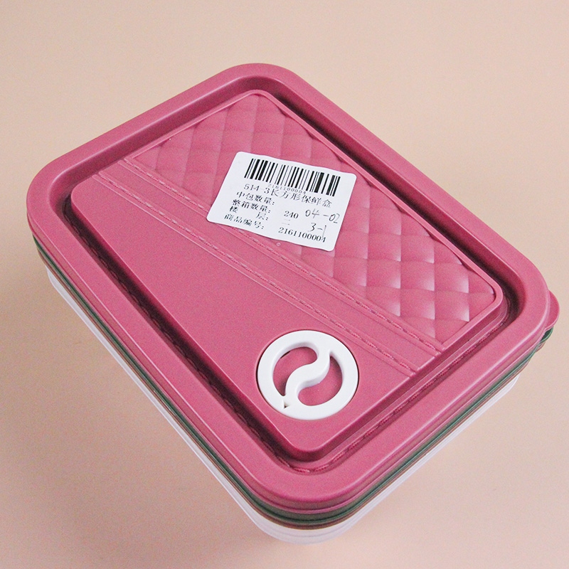 Contenedores de Almacenamiento de Alimentos Rectangulares 514-3 4