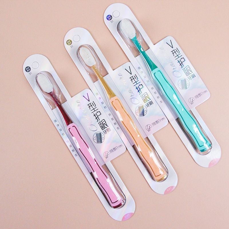 Yage 2015 Nano Cepillo de Dientes 2