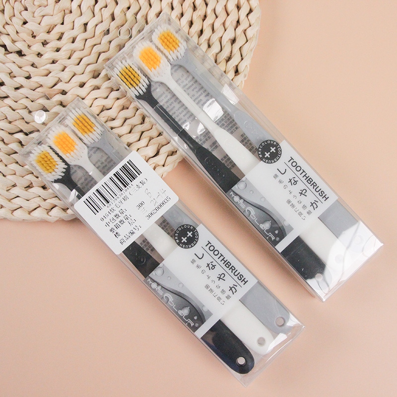 0454 Soft Bristle Toothbrush (Pack of 3) 2