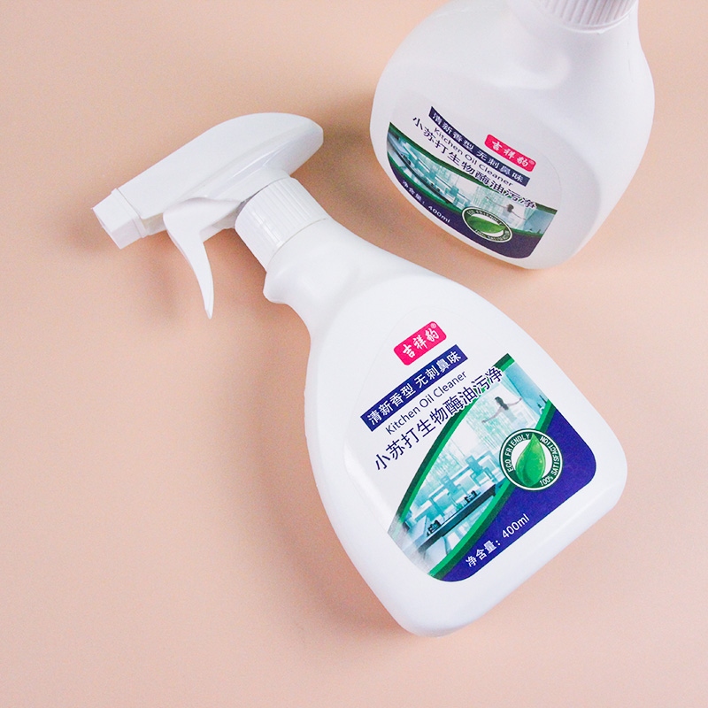 Baking Soda Bioenzyme Degreaser (400G) (50) 3