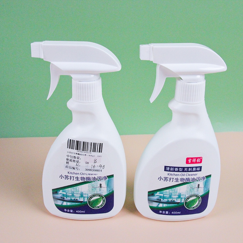 Baking Soda Bioenzyme Degreaser (400G) (50) 4