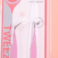 K-614 Tarjeta de Succión Tweezers SET ( Clip de la Ceja)(442) 6