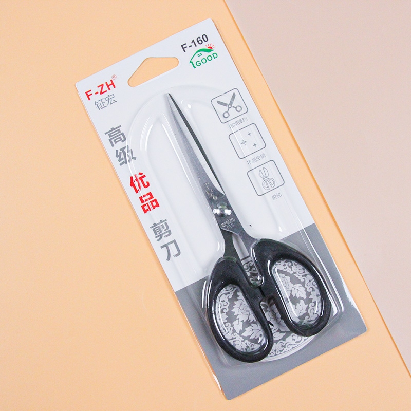 Tijeras Finas F-160 2