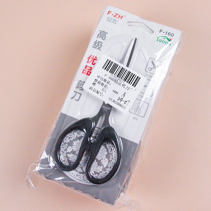 Tijeras Finas F-160 4