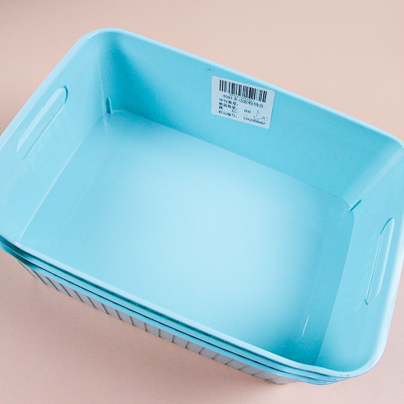 Caja de Almacenamiento Multifunción 4001 4