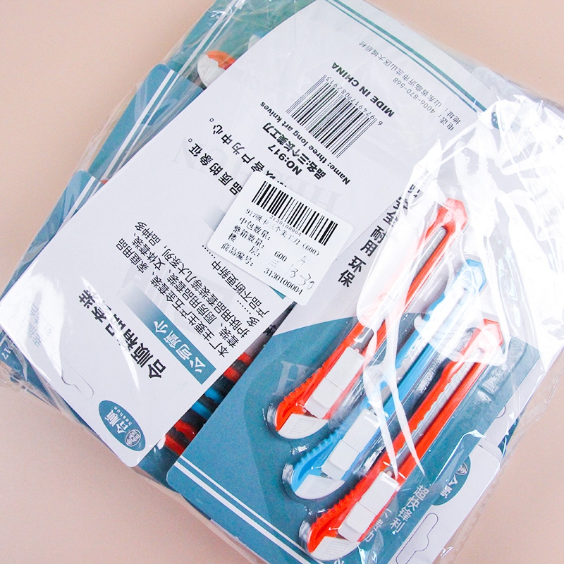 Heshun 917 Tarjeta de Succión Tres Cuchillos de Arte (600) 4