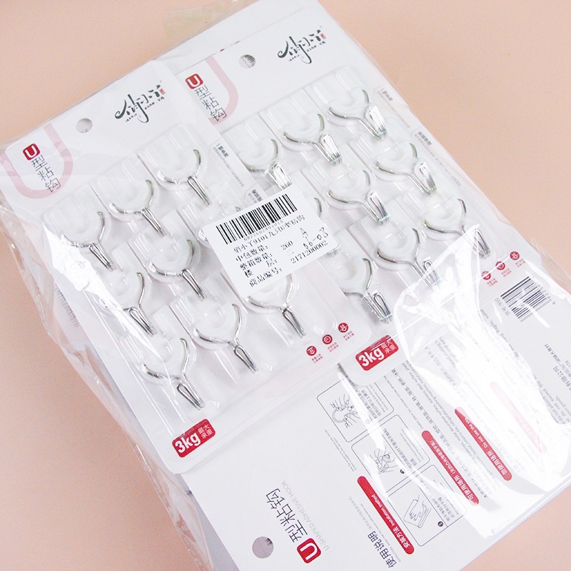 Cute Xiaoya 9101 Nueve Ganchos Adhesivos En Forma de u 5