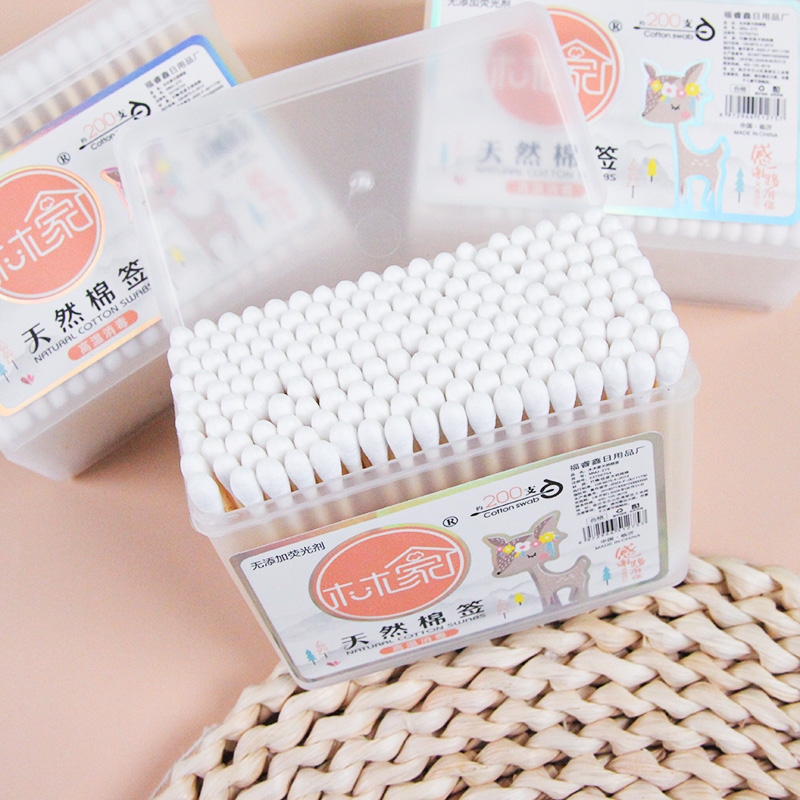 Moomoo Home 275 Square Box Cotton Swabs 2