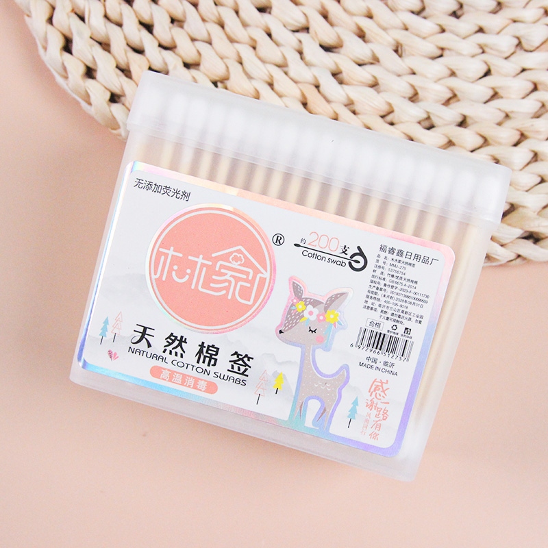Moomoo Home 275 Square Box Cotton Swabs 4