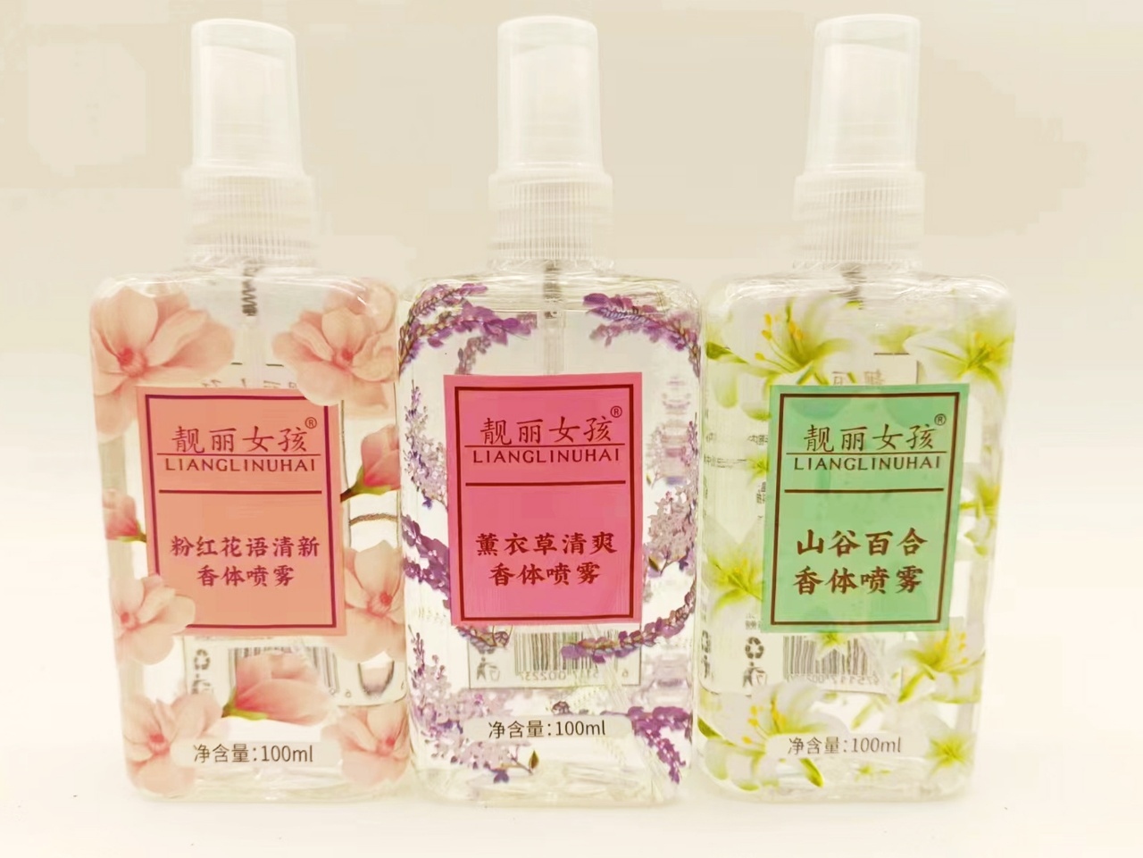 Hermosa Chica Douyin Floral Perfume 3