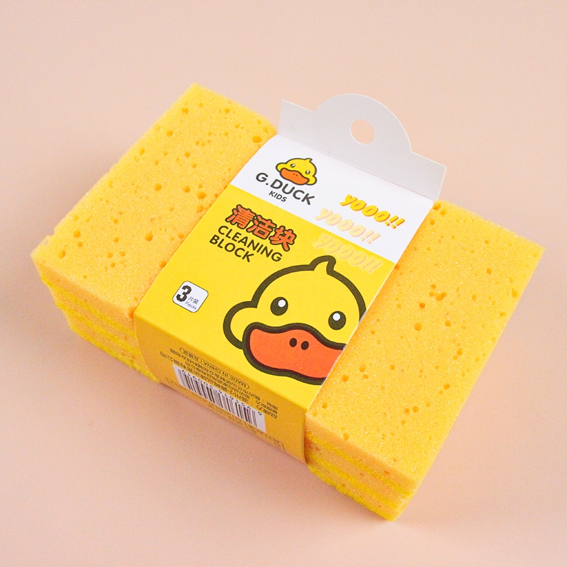 Little Yellow Duck 0919 Tres Piezas de Basura