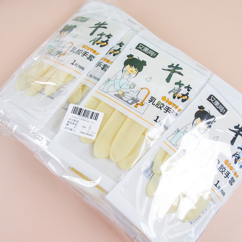 Aishangmei 962 Guantes de Látex Tendon (360) 4