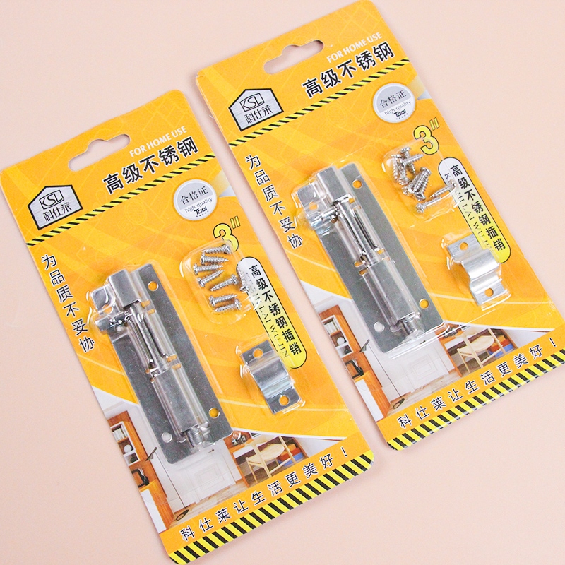 Keshilai K1031 Bolt de Acero Inoxidable 3 Pulgadas