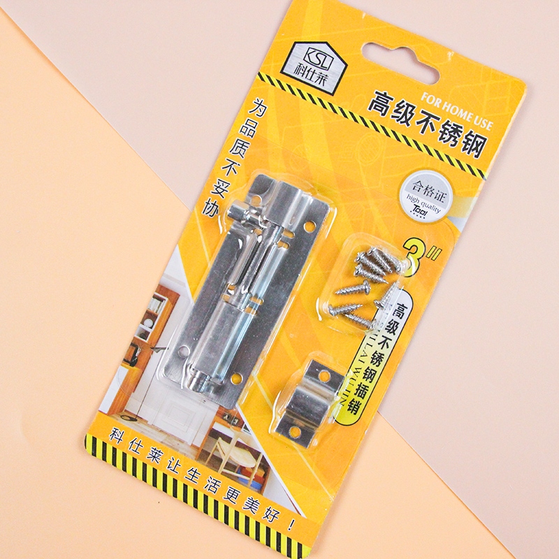 Keshilai K1031 Bolt de Acero Inoxidable 3 Pulgadas 3