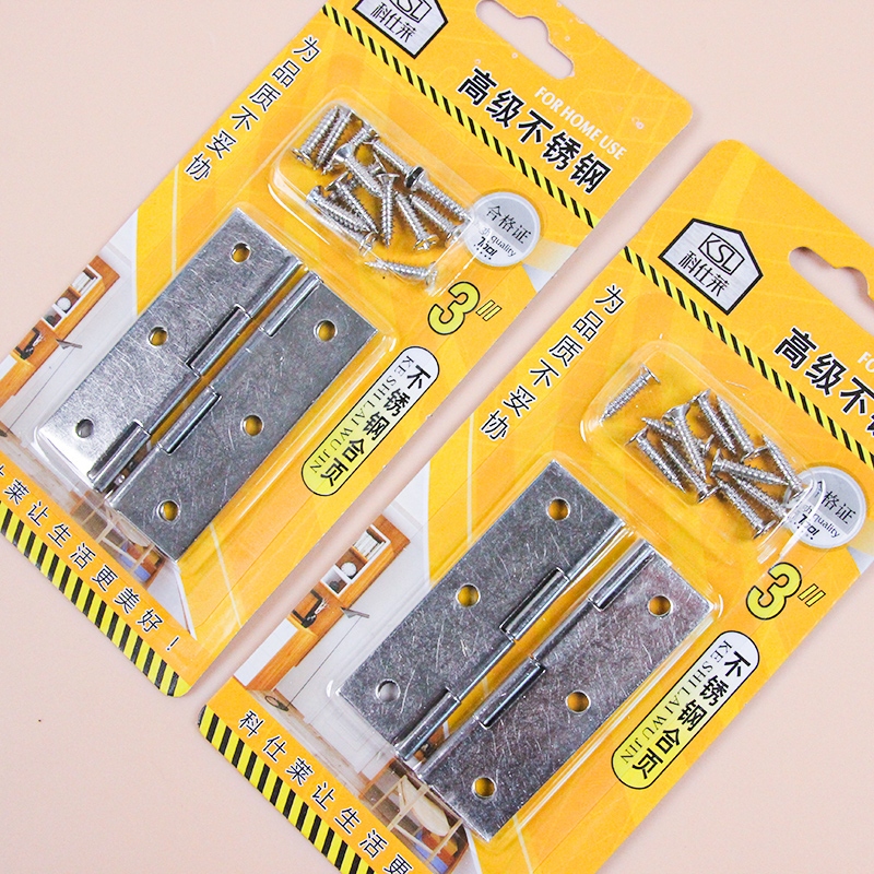 Keshilai K1044 Acero Inoxidable Hinge 3 Pulgadas 3