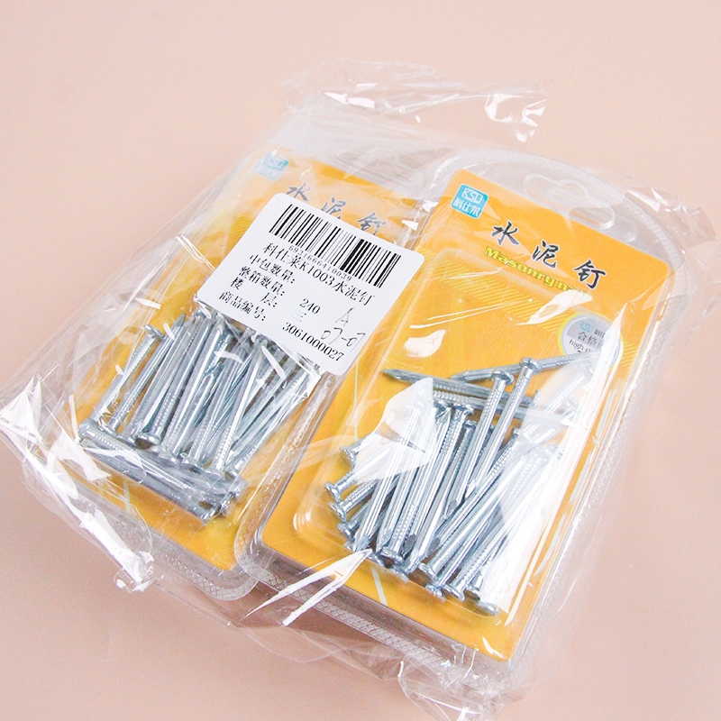 Keshilai K1003 Cement Nail 4