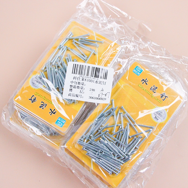 Keshilai K1001 Cement Nail 4