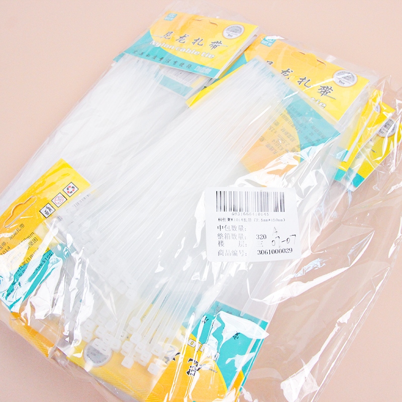 Keshilai K1014 Cable Tie (2.5mm*150mm) 4