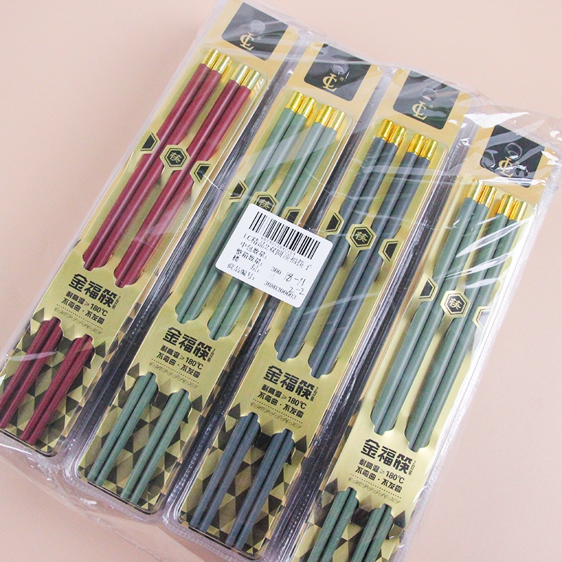 Lc Fine 2 Par Dome Fortune Chopsticks 5