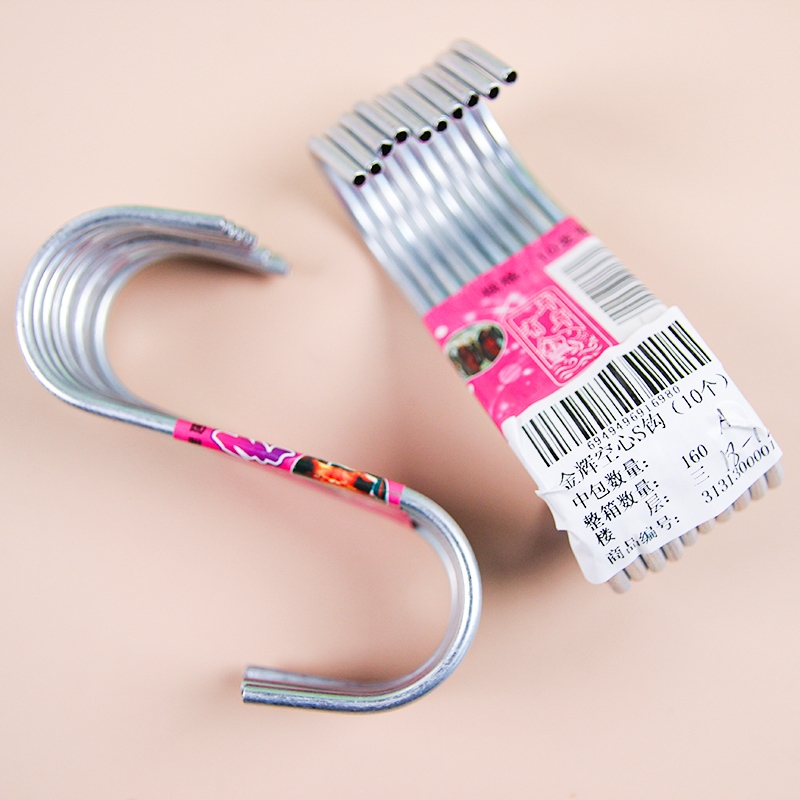 Jinhui Hollow S Hook (10 Piezas) 3
