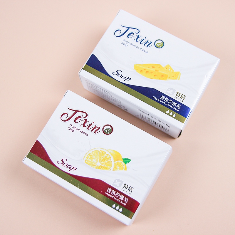 ●Fragrance Boxed Soap (Mixed)● 2