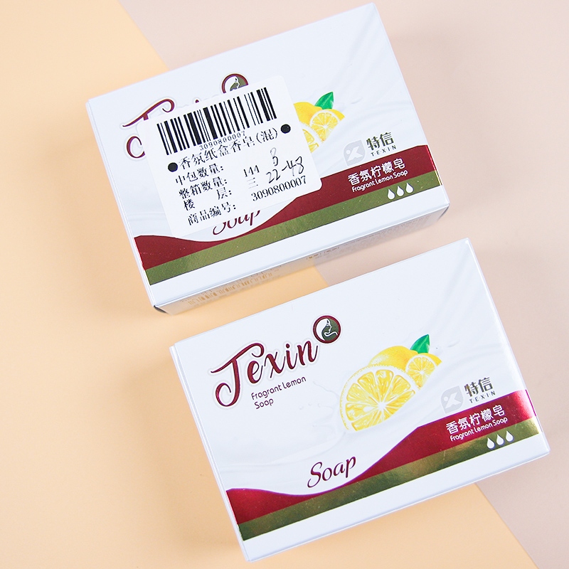 ●Fragrance Boxed Soap (Mixed)● 4