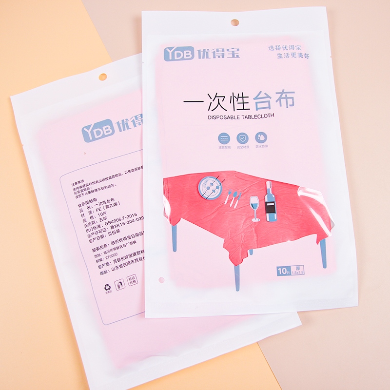 Y7015 Tablecloth Desechable (Red)