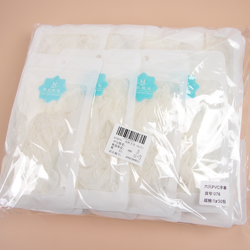 078 PVC Guantes Desechables (6 Piezas) 5