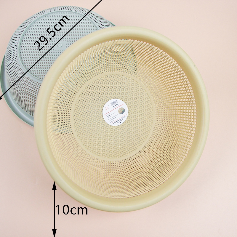 Yidele 8228 Rice Washing Colanderl