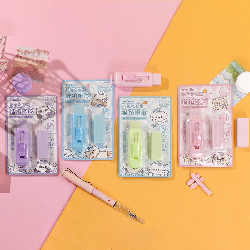 XX-6052 Milk Tea Fun Eraser