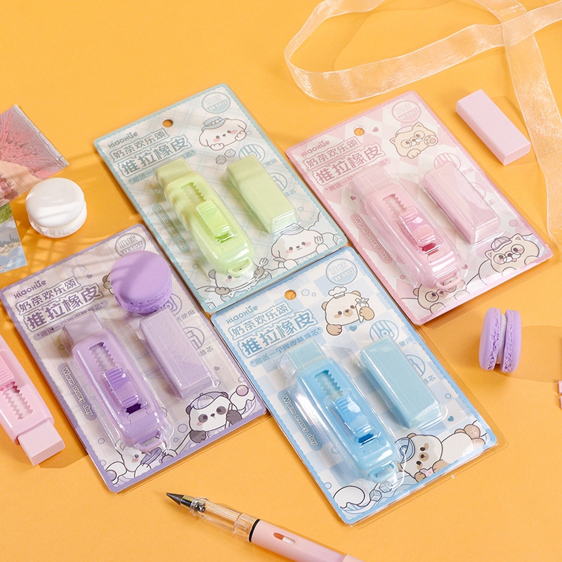 XX-6052 Milk Tea Fun Eraser 3
