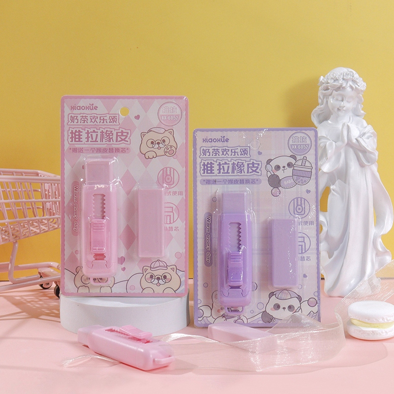 XX-6052 Milk Tea Fun Eraser 4