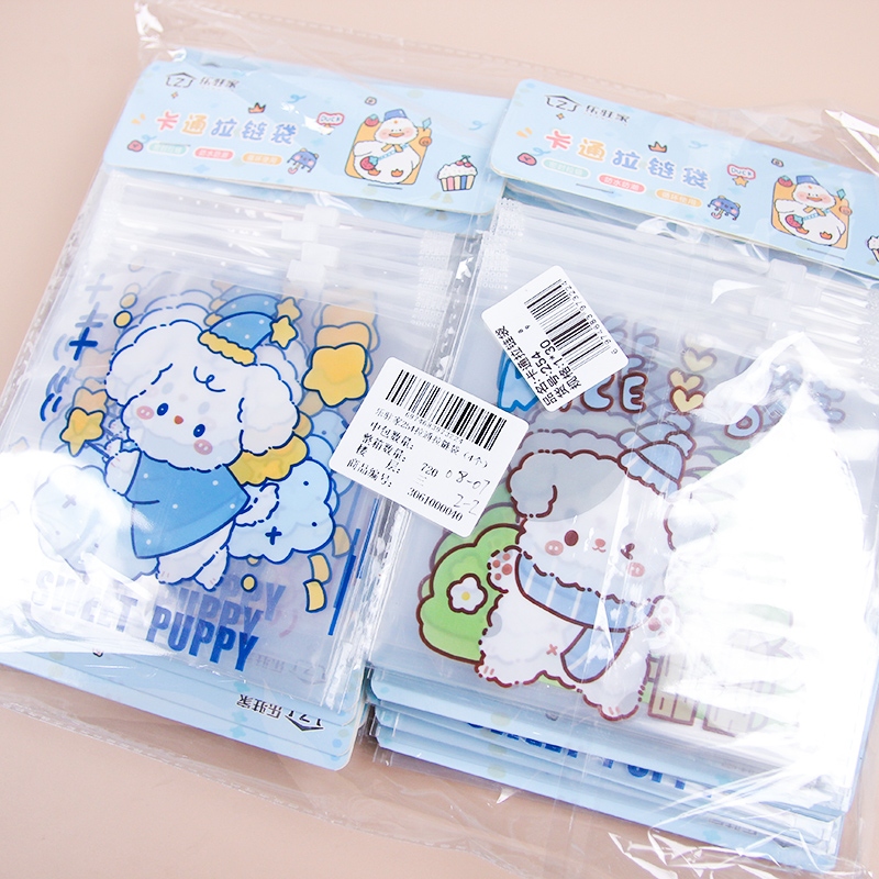 Lezhu Home 254 Pull Through Zipper Bag (4) 6