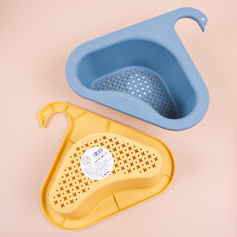 HT529 Swan Sink Drainer 3
