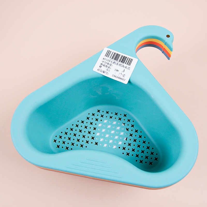 HT529 Swan Sink Drainer 5